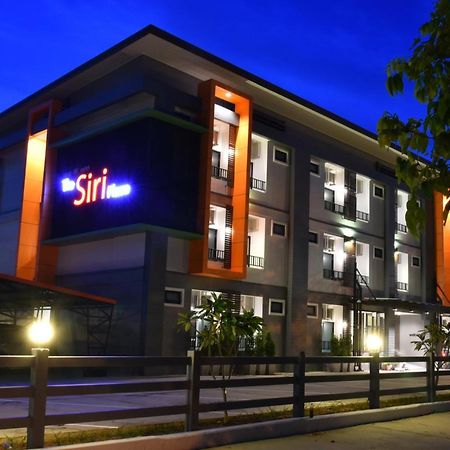 The Siri Place ウドーンターニー エクステリア 写真