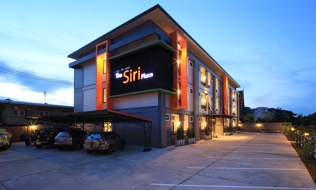 The Siri Place ウドーンターニー エクステリア 写真