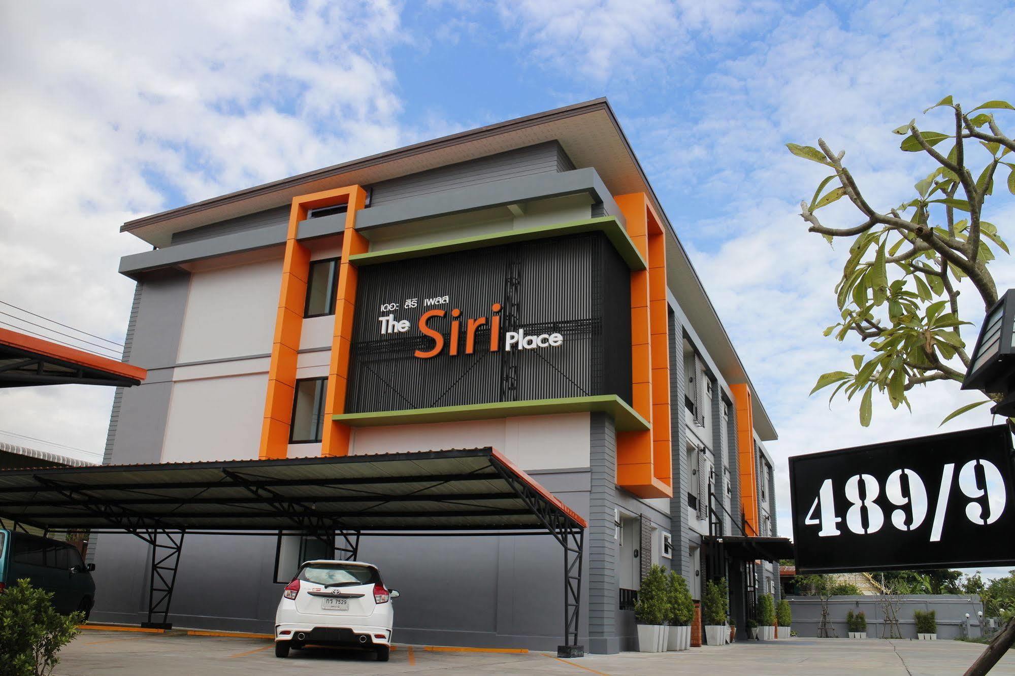 The Siri Place ウドーンターニー エクステリア 写真